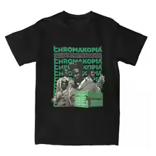 Tylers The Creator Chromakopia Tour 2024 T Shirt